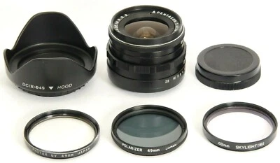 Pentacon 3.5/30mm F3.5 - M42 Pentax Screw + DIGITAL fit Lens Made in G.D.R. 1962 - Image 1 of 4