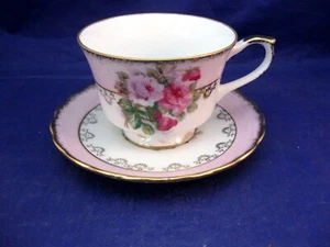 VINTAGE INARCO TEETASSE UND UNTERTASSE MADE IN JAPAN - ROSÉGOLD UND FLORAL WUNDERSCHÖN! - Bild 1 von 11