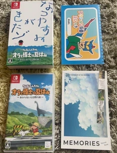 Crayon Shinchan: Me and Professor on Summer Vacation Premium Box Nintendo Switch - Imagen 1 de 2