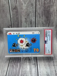 1989 Carddass Vending Super Mario Brothers 3 #28 BOB-OMB PSA Vg-ex 4 Japanese - Bild 1 von 10
