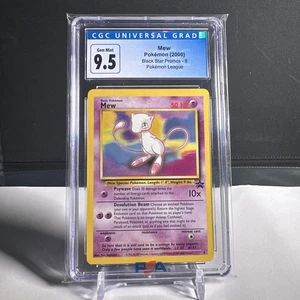 MEW - CGC GEM MINT 10/9.5 - 2000 Pokemon Black Star Promos - 8 - Poke League - Picture 1 of 3