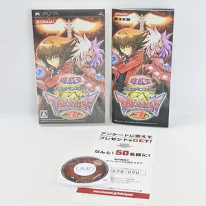 YU GI OH Duel Monsters Tag Force 3 Yugioh UMD PSP Playstation Portable 2097 psp - Picture 1 of 5
