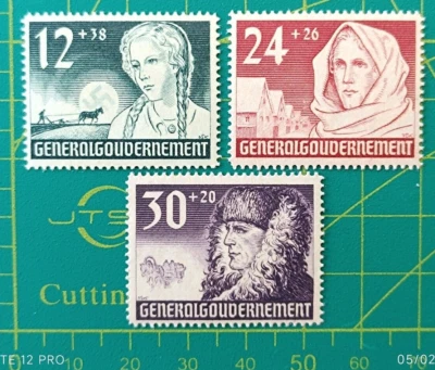 Germany Occupation Poland Stamps 1940, Sc OSP1 set, MVLH - Image 1 of 4