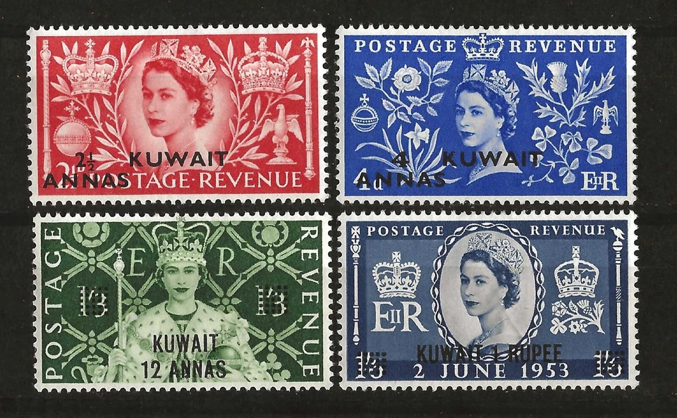 KUWAIT- Scott# 113-6 -SG# 103-6 -1953 - Coronation of Queen Elizabeth - Set - MH - Image 1 of 2