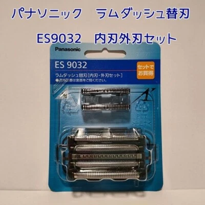 Panasonic ES9032 запасной Lamdash бритва, для ES-LV94 LV74, совершенно "новый" - Изображение 1 из 3