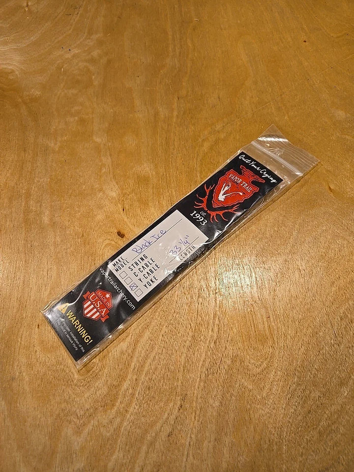 Vapor Trail  - Y-Cable 33-1/4” Black Ice  - Image 1 of 4