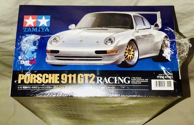 Tamiya 47321 - Bild 1 von 4