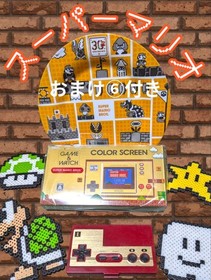 Good condition Super MaRIO game watch Nintendo bonus included