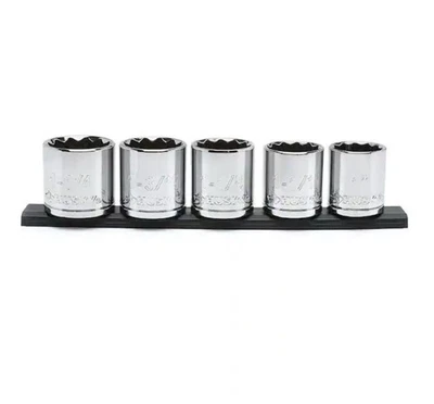 Husky 1/2 in. Drive SAE Large Socket Set (5-Piece) - Image 1 of 4