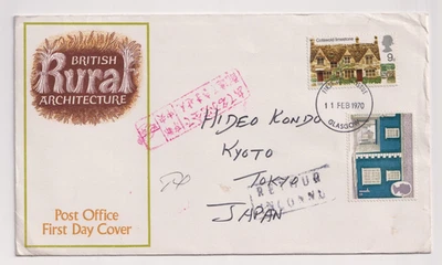 British Rural Architecture First Day Cover 1970 Return to Sender Via Japan - Image 1 of 2