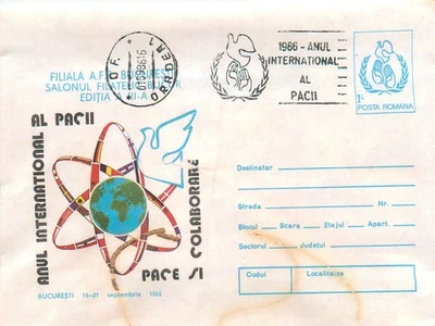 E0060 Romania FDC International Year of Peace 1986 - Image 1 of 2