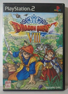 Dragon Quest 8 PlayStation 2 PS2 - CIB W/Manual! Japanese Import  - Image 1 of 4