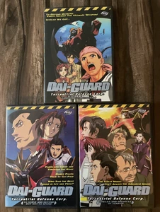 Dai-Guard Volumes 1-3  Anime DVD ADV Films - opened - great condition - Imagen 1 de 13