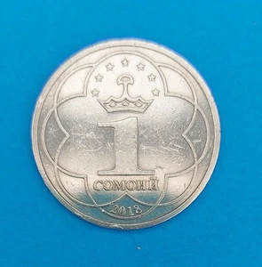 TAJIKISTÁN 1 SOMONI 2018 ⭐️ KM# 46 ⭐️ TAYIKISTÁN 1 SOMONI 2018 - Imagen 1 de 2