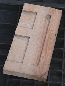 "Œ OE" Huge 9.84" letter wood type printing block letterpress woodtype printer - Picture 1 of 1