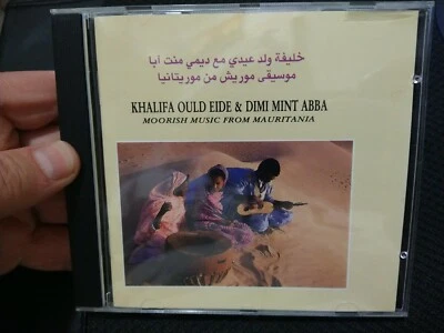 Moorish Music From Mauritania / Khalifa Ould Eide & Dimi Mint Abba (CD, 1990) - Image 1 of 2