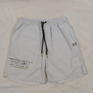 CMNS Shorts - Size S - Great Condition - Beige - Picture 1 of 7