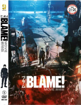 DVD~ANIME BLAME THE MOVIE REGION ALL ENGLISH DUBBED - Image 1 of 3
