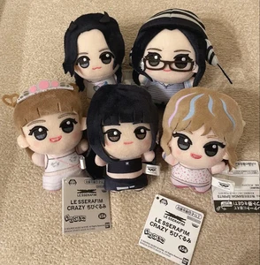 LE SSERAFIM CRAZY Chibigurumi Plush Doll Set of 5 Bandai 11cm Japan 2025 NEW F/S - Picture 1 of 1