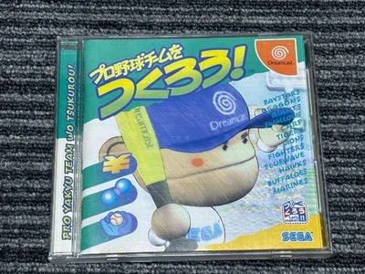 Dreamcast Let create a basebteam DreamCast 2 Japan AA - Image 1 of 4