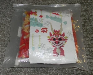 Magic Blocks - LS6196 - 3D Building Block Set - Red Dragon - Picture 1 of 2