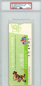 1991 FIFA WOMENS WORLD CUP CHINA SOCCER TICKET STUB USA BRAZIL PSA RARE MIA HAMM - Picture 1 of 2