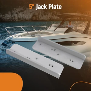 2x 5" Jack Plate for Outboard Motor Extension to Raise The Motor Higher Durable - Picture 1 of 12