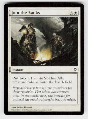 Worldwake #9 Join the Ranks Non-Foil - Image 1 of 2