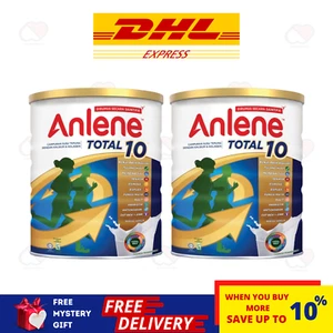 2 latas de leche en polvo para adultos con alto contenido de calcio y colágeno Anlene Total 10 800G ENVÍO DHL. - Imagen 1 de 7