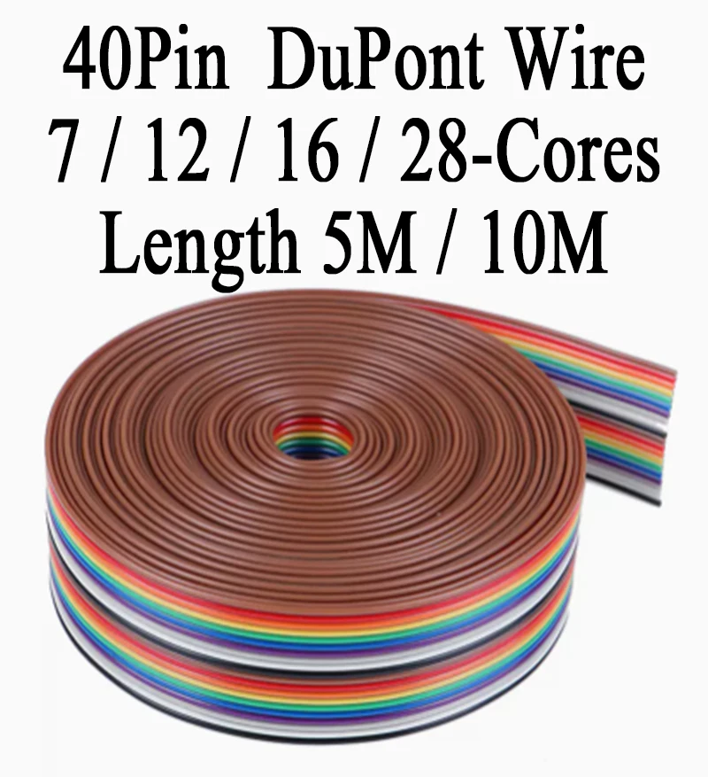 40P 7/12/16/28-Cores IDC Connection Cable DuPont Wire Colorful Ribbon 5M/10M - Image 1 of 1