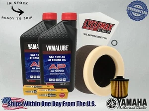 Cyclemax Standard Yamalube Tune-Up Kit fits 2008-2025 Yamaha V STAR 250 - Picture 1 of 10