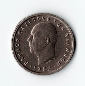 1957 Greece 50 Lepta Coin Paul I - Picture 1 of 2