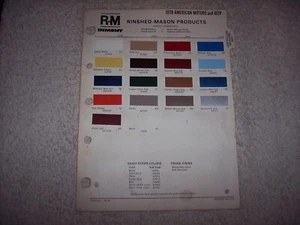 1978 AMERICAN MOTORS AND JEEP EXTERIOR R-M PAINT CHIP COLOR CHART #243 - Picture 1 of 2