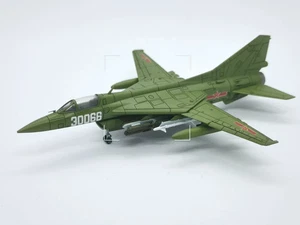 Bombardiere caccia cinese Qiang-6 stampato in 3D 1/144 modello non dipinto - Foto 1 di 8