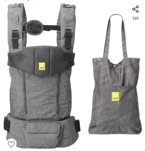 LÍLLÉbaby Serenity All Seasons - SIX-Position Ergonomic Baby & Child Carrier - Picture 1 of 10