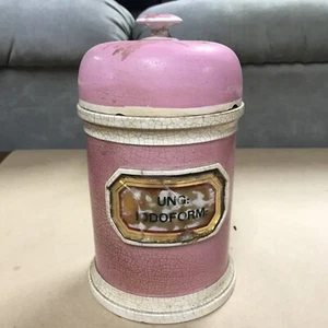 Large 19th Century Pink Ceramic Apothecary Jars 8.5” Tall Ceramic - Picture 1 of 12