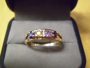 10 Karat Gelbgold Damenring 4 Edelsteine Reihen 3,3 Gramm - Bild 1 von 5