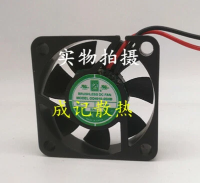 1pcs  ORION FANS OD4010-05HB 40X10.5MM 2-wire high-end cooling fan - Image 1 of 3
