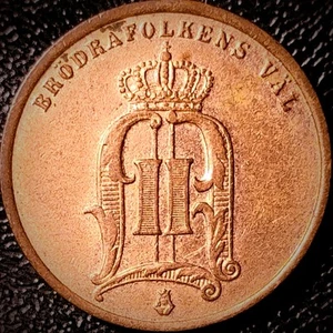 Sweden 1876/5 Overdate - 2 Ore, AU - KM#735 - Picture 1 of 3