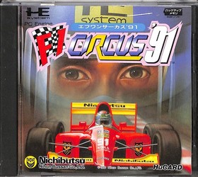 F1 Circus '91 PC Engine HuCARD Racing Video Game Nichibutsu