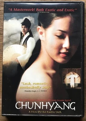 Chunhyang (DVD, 2001) - RARE - OOP Foto 1 de 2
