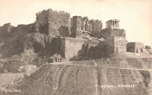 Cartolina d'epoca Propilei punto di riferimento storico antica Grecia Atene - Foto 1 di 2