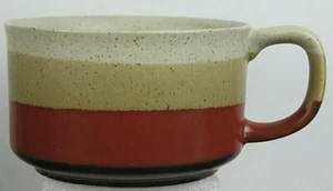 Stoneware Short Soup Cup/Mug Speckled Clay Pottery 3 Tone Colors 4 3/8" Wide New - Picture 1 of 6