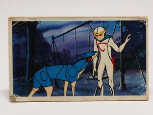 Casshan Friender Tatsunoko Pro Menko Card Retro Japanese ZC399 - Picture 1 of 7