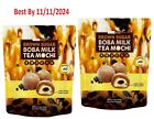 2-Pack Tropical Fields Brown Sugar/ Boba Milk Tea Mochi 60-Pieces Bubble Pearl