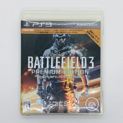 Battlefield 3 Premium Edition 2014 Sony PlayStation PS3 Electronic Arts DICE - Image 1 of 4