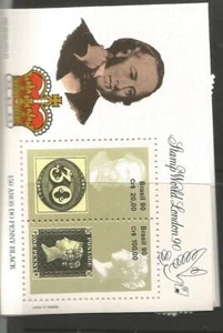 Brasilien 1990 Penny schwarz SC 2240 MNH (5cvu) - Bild 1 von 1