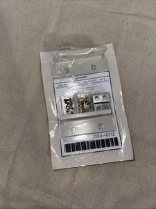 Keysight 5063-9212 NEU Rack Mount Kit ohne Frontgriffe, 3,5" - Bild 1 von 1