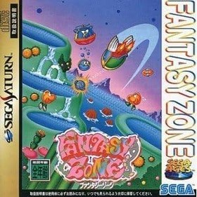 FANTASY ZONE Sega Ages Sega Saturn Import JAPAN Video Game ss book form JP