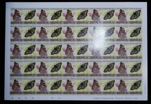 SCHMETTERLINGE KOMPLETTER BLATT 50 BRIEFMARKEN ND NR. 94-95 NEU ** GUTER WERT. - Bild 1 von 1